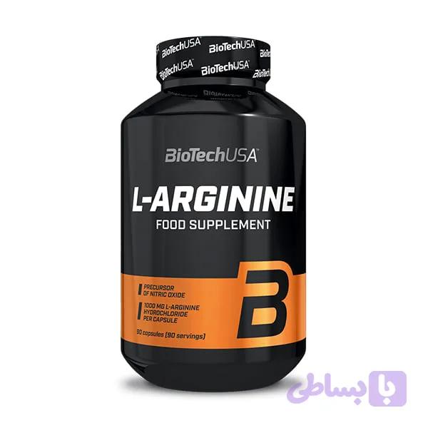 ال آرژنین بایوتک | L-Arginine Biotech