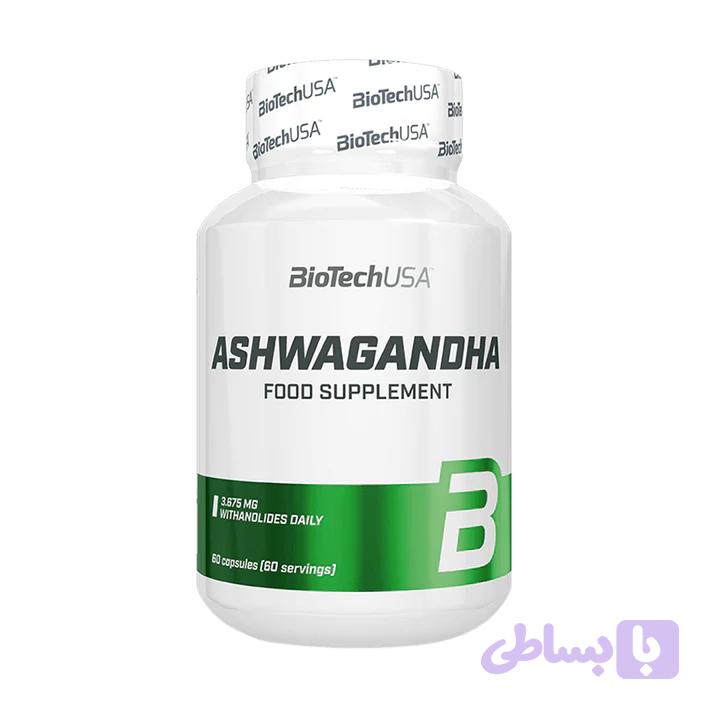 آشواگاندا بایوتک BioTechUSA Ashwagandha