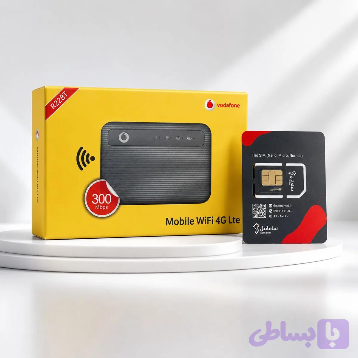 پکیج مودم سیمکارتی جیبی و سیمکارت سامانتل — تصویر 1