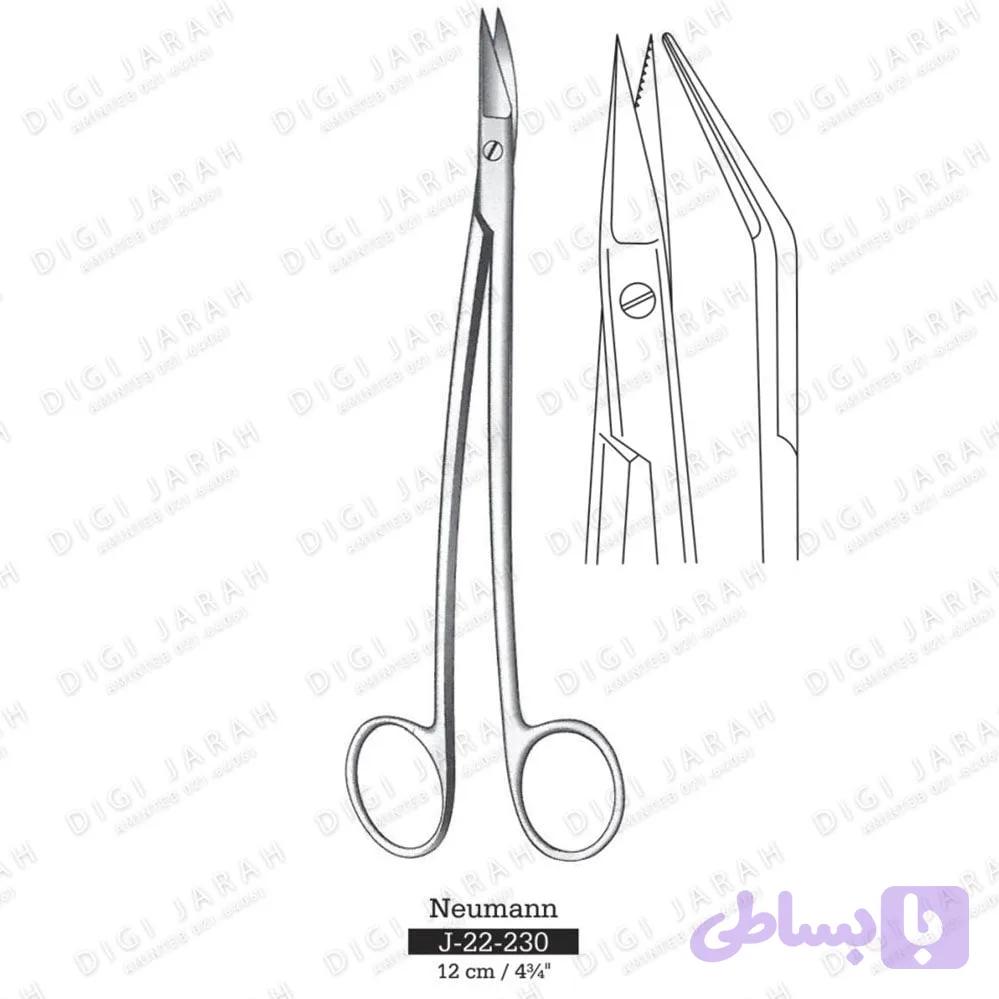 اریس دبل خم J-22-283 surgicon 10.5cm