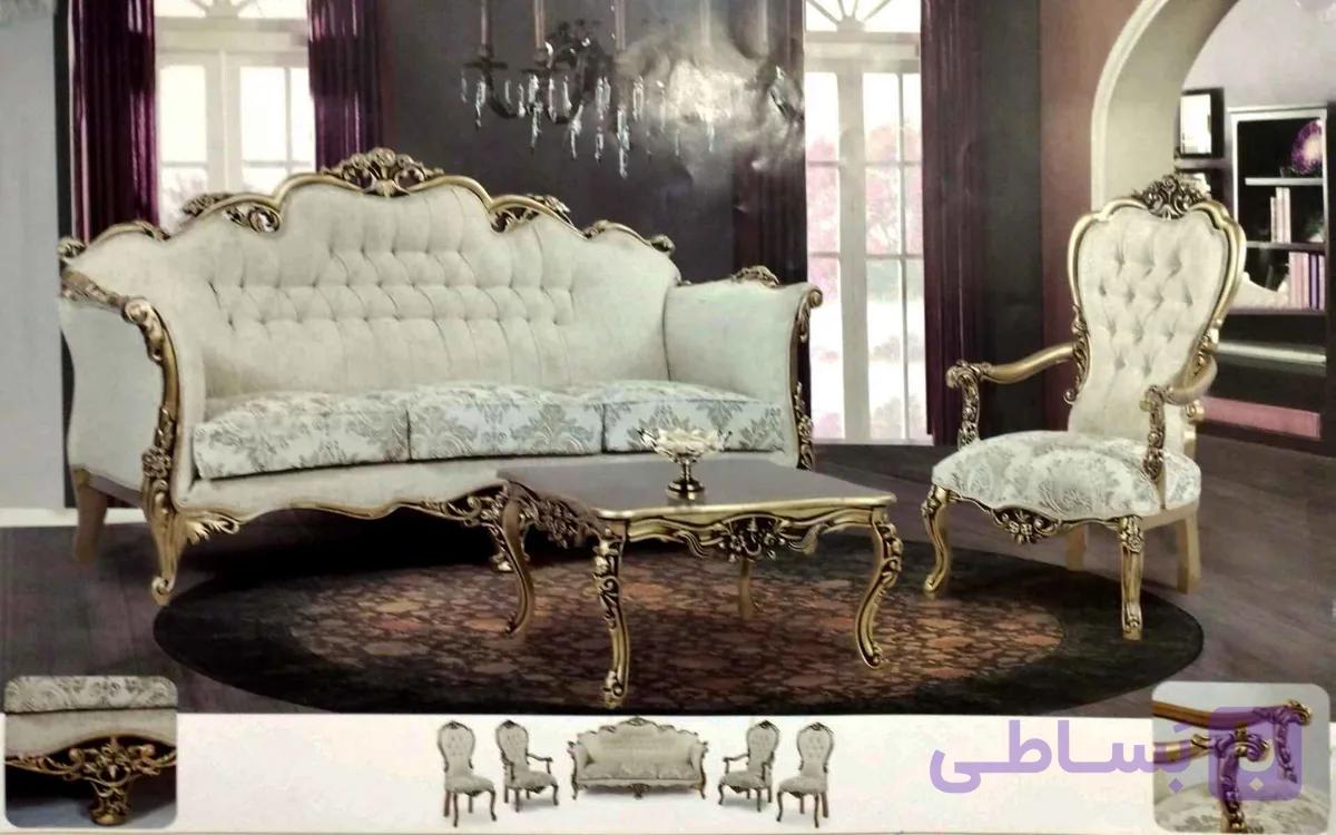 مبل استیل اراد