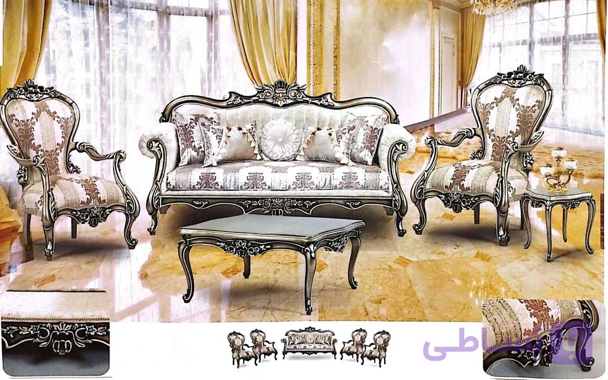 مبل استیل باتیس