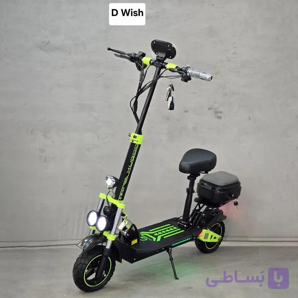 اسکوتر برقی صندلی دار برند کوگو مدل DWish