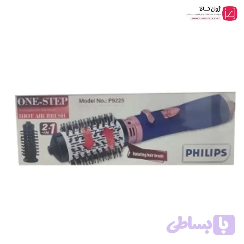 برس سشوار چرخشی فیلیپس ۹۲۲۵ | فناوری یونی و پوشش سرامیکی