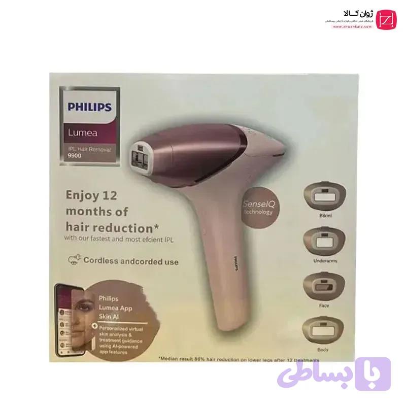 دستگاه IPL فیلیپس لومیا سری 9900 | اورجینال با SenseIQ و ۴۵۰ هزار پالس — تصویر 1
