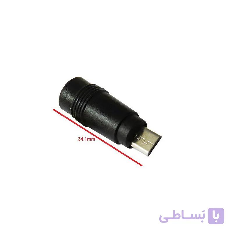 تبدیل فیش آداپتور به اندروید — تصویر 1