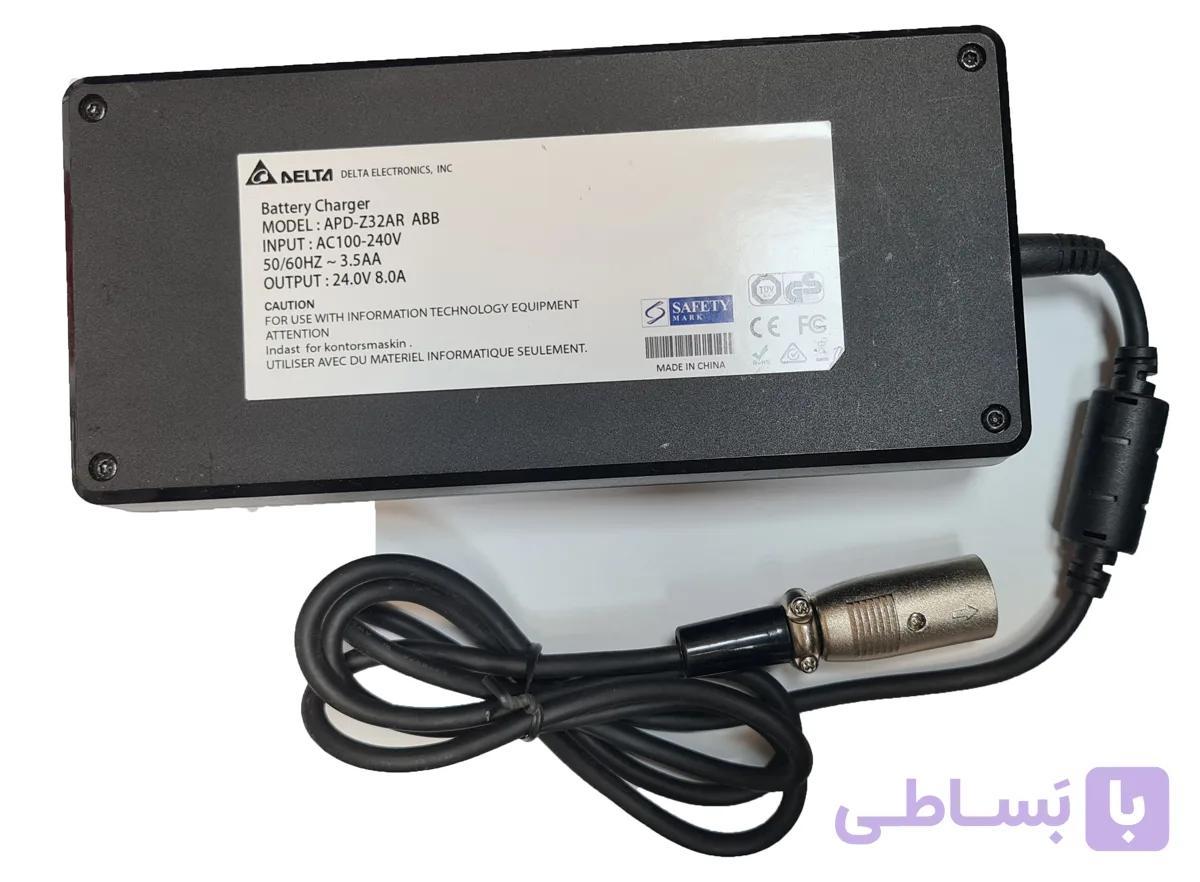 شارژر 24 ولت 8 آمپر (باطری لیتیوم)