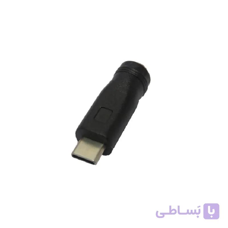 فیش تبدیل آداپتوری 5.5mm به تایپ C