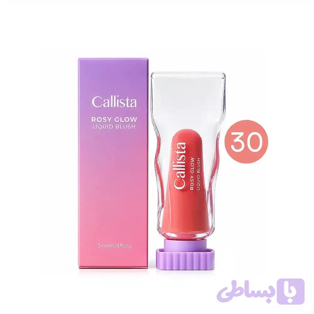 رژگونه مایع کالیستا کد 30 — تصویر 1