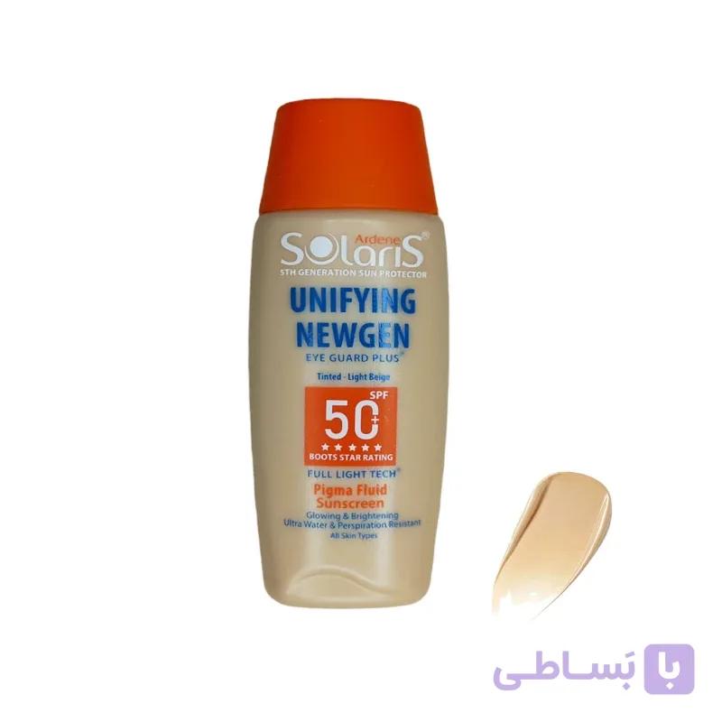 فلوئید ضد آفتاب آردن سولاریس مدل Unifying Newgen با SPF50 بژ روشن 75 میلی‌لیتر — تصویر 1
