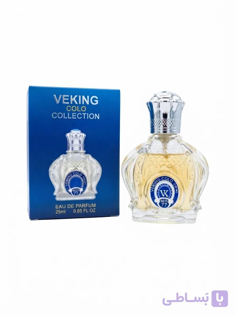 عطر ادوپرفیوم مردانه ویکینگ کولو مدل شیخ کلاسیک حجم ۲۵ میلی لیتر