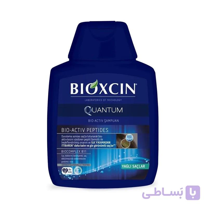 شامپو تحریک کننده رشد و ضد ریزش Quantum موی چرب ۳۰۰ میل