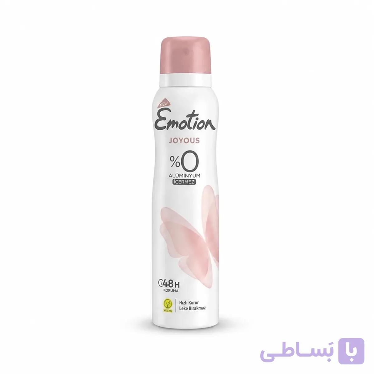 اسپری دئودورانت زنانه ایموشن مدل Joyous حجم ۱۵۰ میل