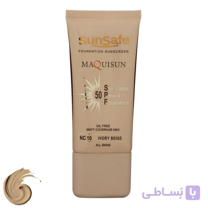 کرم ضدآفتاب رنگی صورت سان‌سیف مدل NC10 حجم 40 میلی‌لیتر — تصویر 1