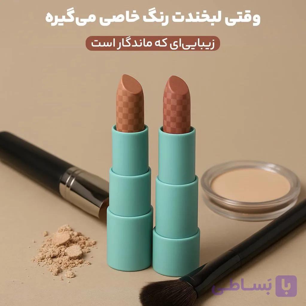 رژلب جامد شال کوین | رژلب گیاهی، بدون سرب و مرطوب‌کننده لب — تصویر 1