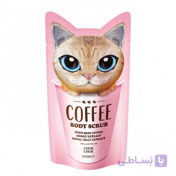 اسکراب بدن چوک چوک Chok chok body scrub