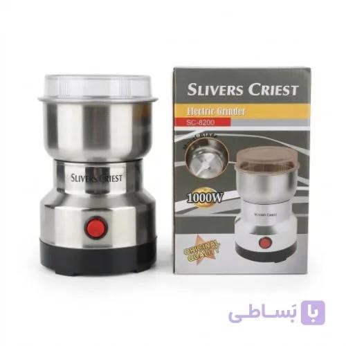 آسیاب برقی سیلور کرست مدل SC-8200 توان ۱۰۰۰ وات مخزن استیل — تصویر 1