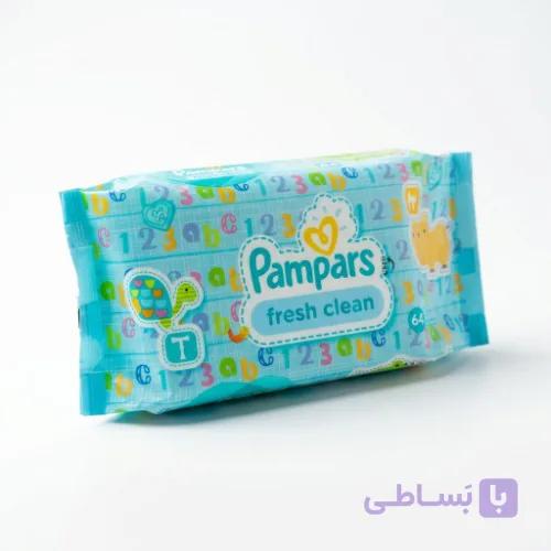 دستمال مرطوب کودک پامپرز مدل Fresh Clean بسته ۶۴ عددی — تصویر 1