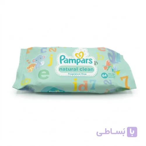 دستمال مرطوب کودک پامپرز مدل Natural Clean بسته ۶۴ عددی — تصویر 1