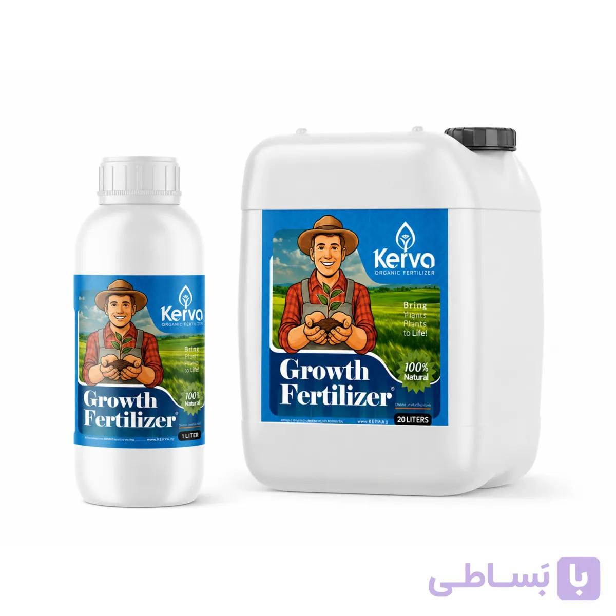 کود مایع محرک رشد کروا +یک لیتر رایگان جشنواره