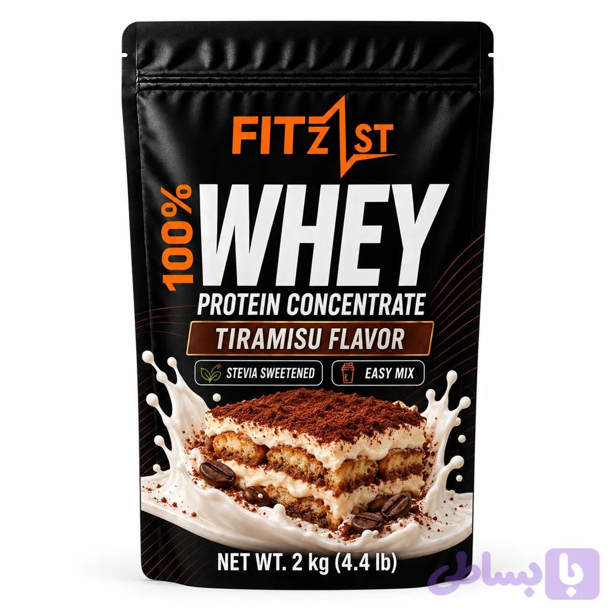 وی پروتئین تیرامیسو 2000 گرم (Whey) — تصویر 1