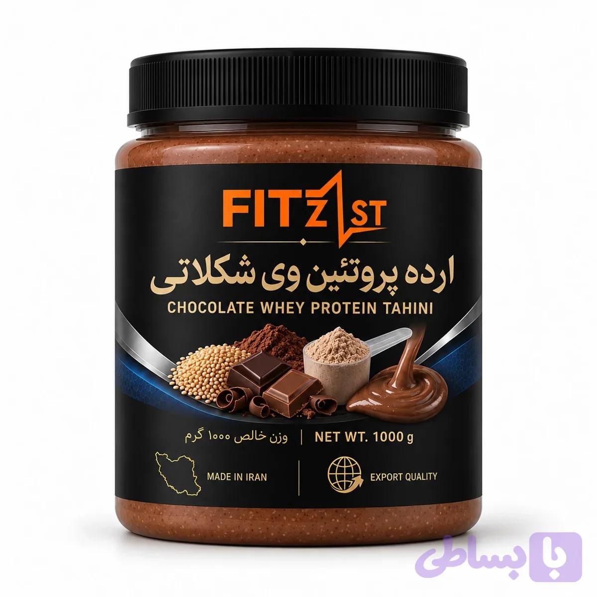 ارده پروتئین وی شکلاتی 1000 گرم — تصویر 1