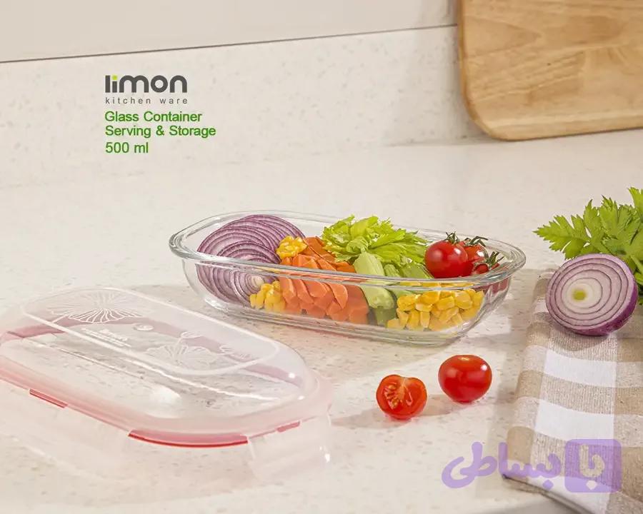 ظرف شیشه ای بیضی سرو و نگهداری دربدار 500 میلی لیتر لیمون — تصویر 1