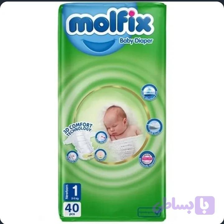 پوشک مولفیکس چسبی 40 عددی سایز1 با دستمال مرطوب