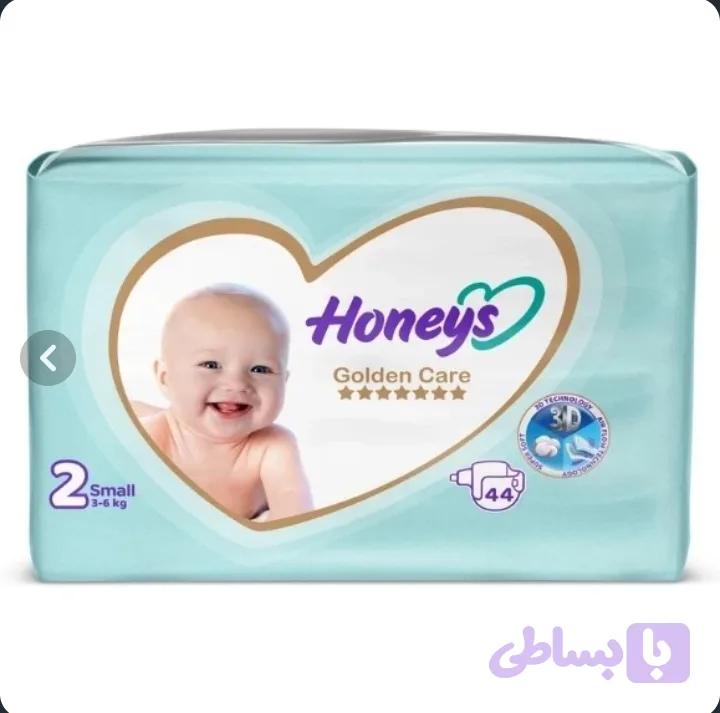 پوشک هانیز سایز 2 چسبی 44 عددی