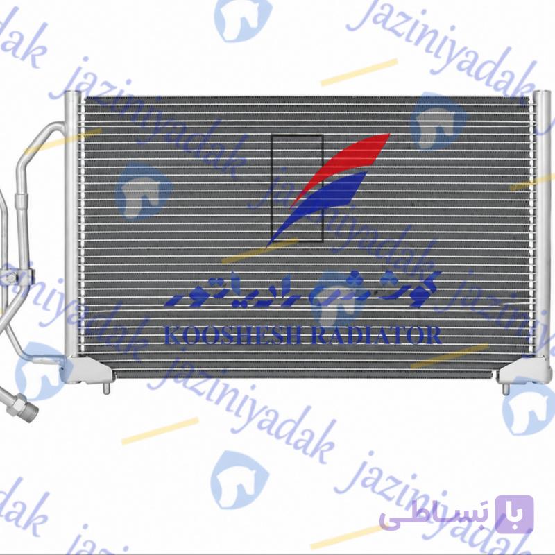 رادیاتور کولر پژو 405 کوشش
