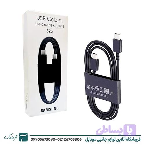 کابل شارژر سامسونگ S26 ULTRA از نوع 2 سر تایپ C — تصویر 1