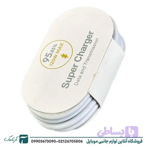 کابل شارژر ۱۲۰ وات شیائومی — تصویر 1