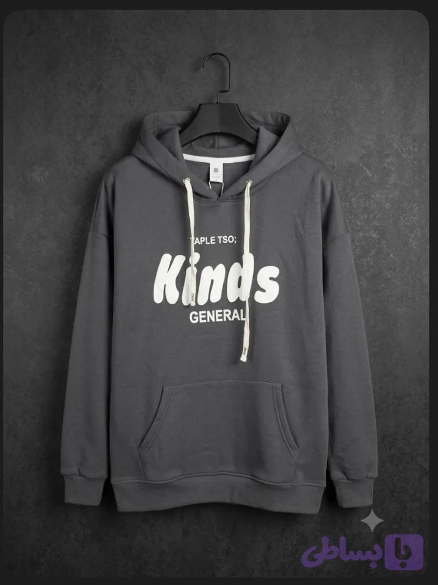 هودی یونیسکس مدل Kinds — تصویر 1