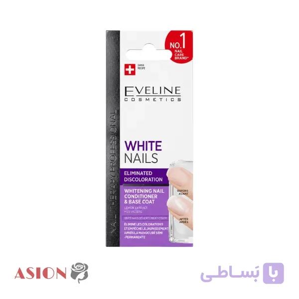 تقویت‌کننده و سفیدکننده ناخن اولاین وایت نیلز — تصویر 1