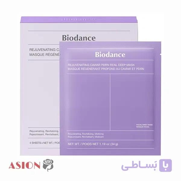 ماسک ورقه‌ ای جوانساز خاویار و PDRN بایودنس بسته 4 عددی