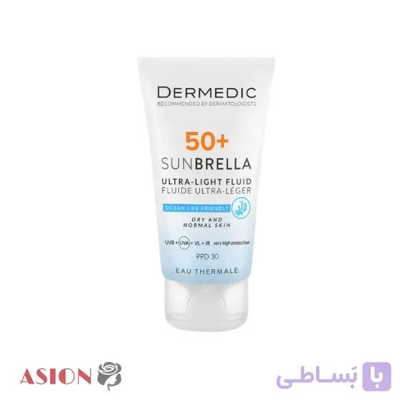 فلوئید ضدآفتاب اولترالایت درمدیک مخصوص پوست خشک و کم‌آب SPF50+ — تصویر 1