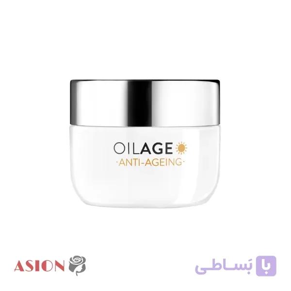 کرم روز مغذی و ضدچروک اویل‌ایج درمدیک — تصویر 1