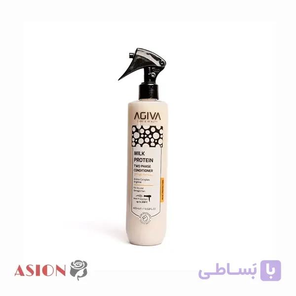 اسپری دوفاز پروتئین شیر آگیوا Agiva برای موهای خشک و آسیب دیده حجم 400 میل