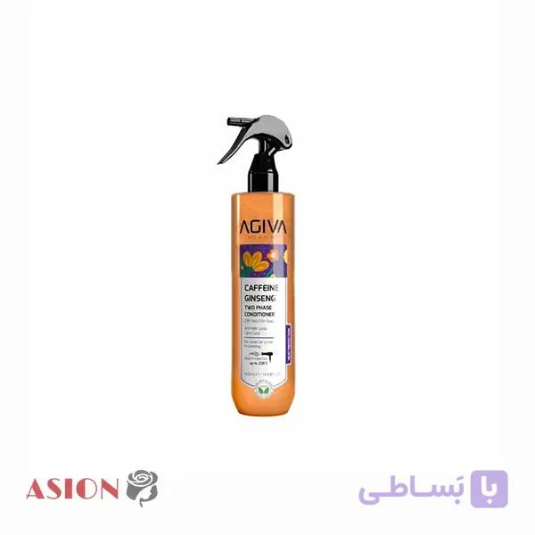 اسپری دو فاز ضد ریزش آگیوا Agiva حاوی کافئین و جنسینگ حاوی محافظ حرارتی حجم 400 میل