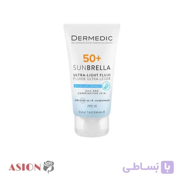 فلویید ضدآفتاب اولترا لایت پوست چرب درمدیک SPF 50+ — تصویر 1