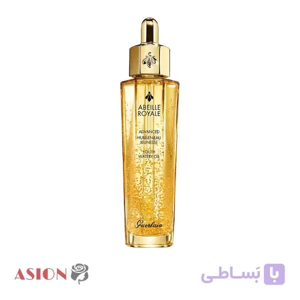 سرم جوانساز رویال طلایی گرلن ابل — تصویر 1