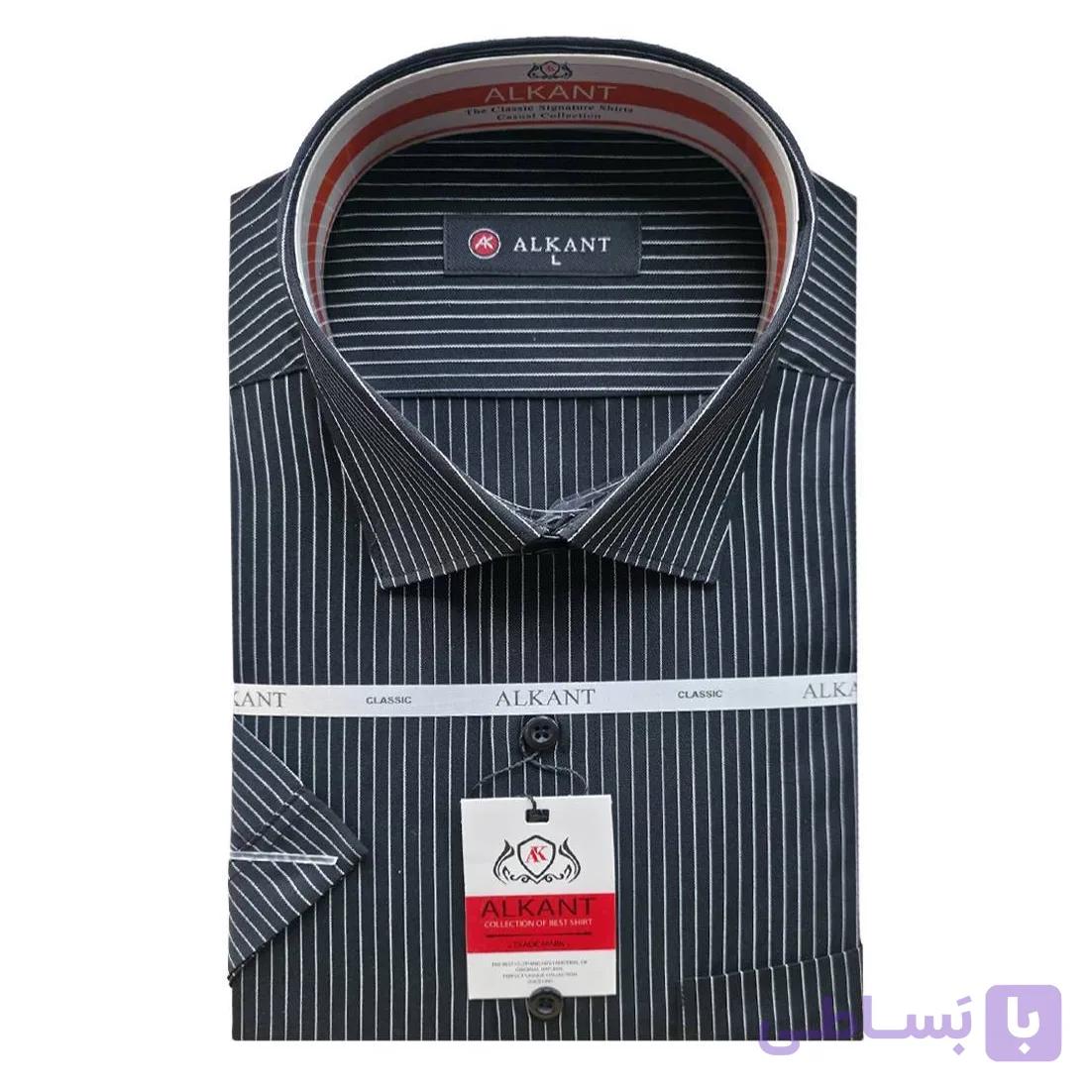 پیراهن مردانه عمده جعبه ای آلکانت کلاسیک آستین کوتاه کد 3