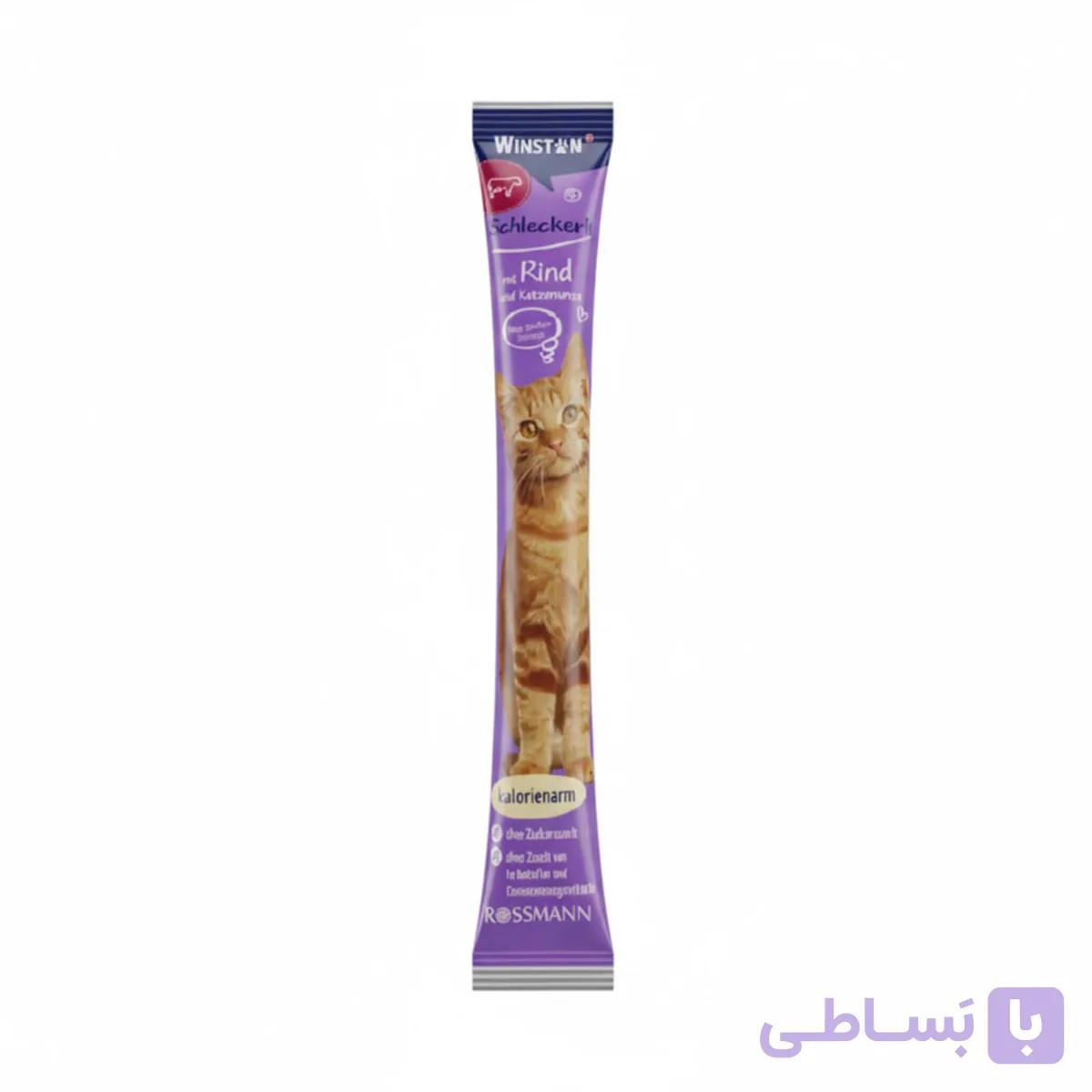 بستنی گربه وینیستون طعم گوشت گاو