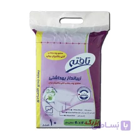 پد تافته 10 عددی