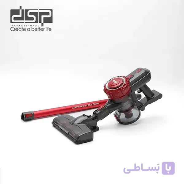 جاروشارژی دی اس پی مدل KD2063