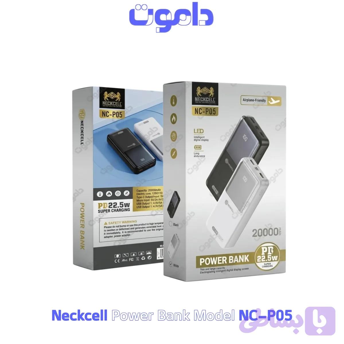 پاوربانک 20000 نکسل Neckcell NC-P05 — تصویر 1