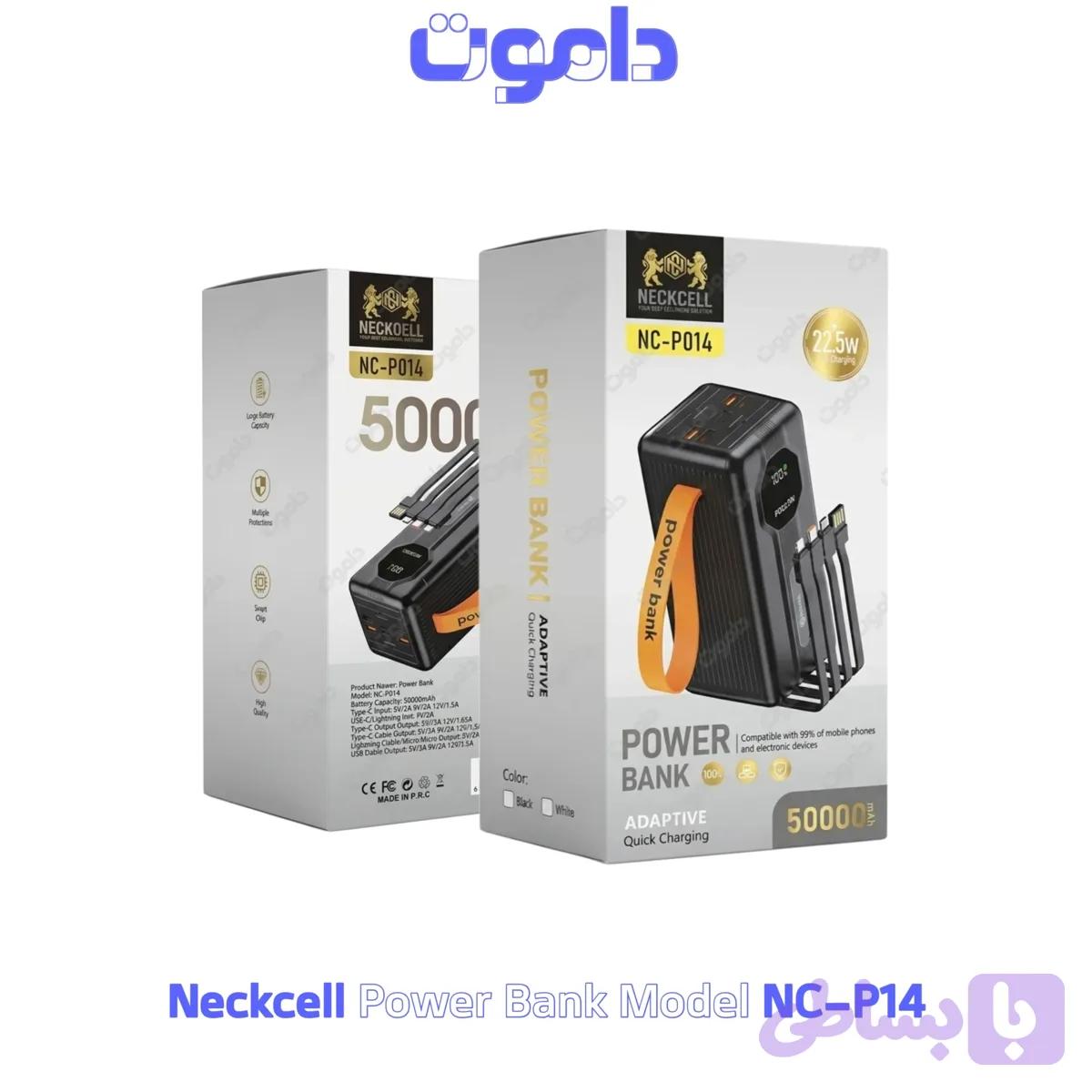 پاوربانک 50000 نکسل Neckcell NC-P014 — تصویر 1