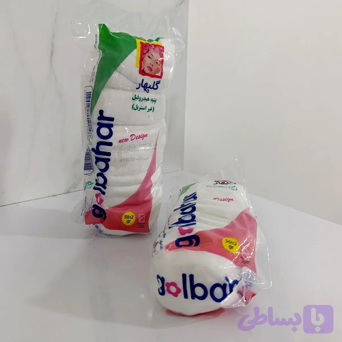 پنبه گل بهار