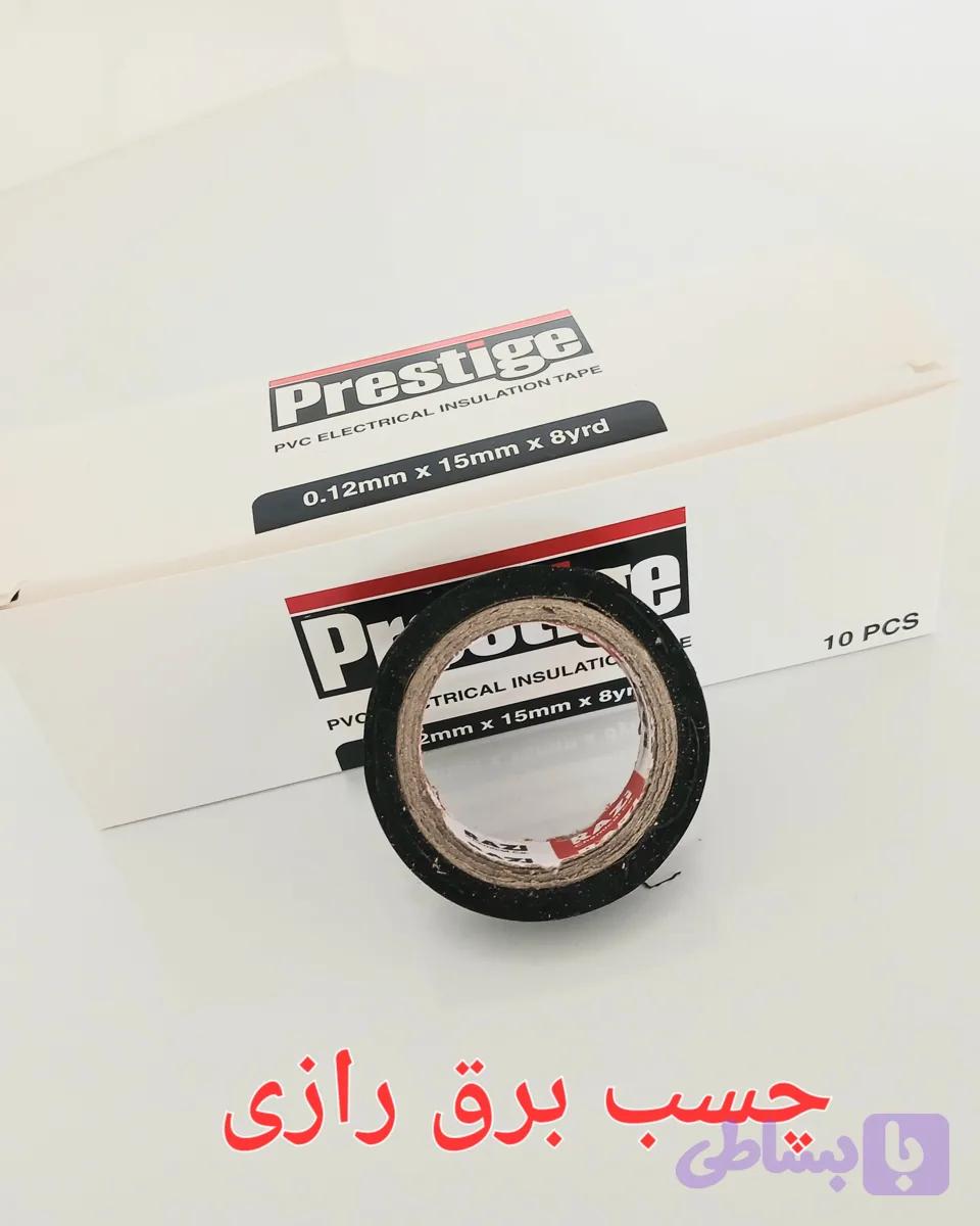 کپی - چسب برق رازی (کد 6Q6R7)