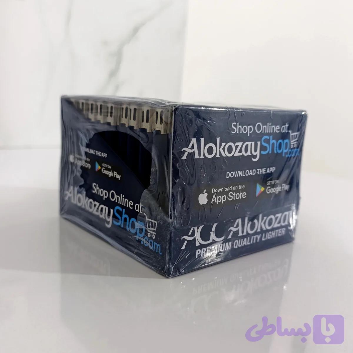 فندک الکوزی